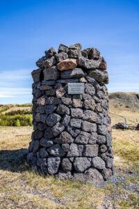 Skaftholtsrétt