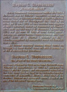 Stephan G. Stephansson