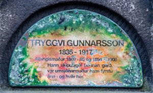 Tryggvi Guðmundsson