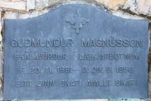 Guðmundur Magnússon