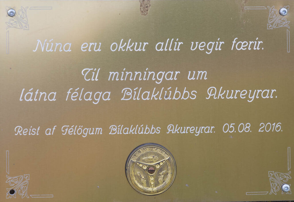 Bifreiðaíþróttir
