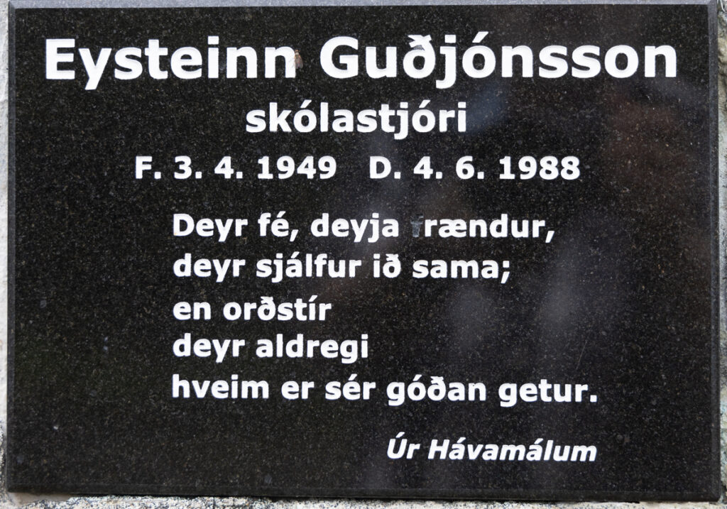 Eysteinn Guðjónsson