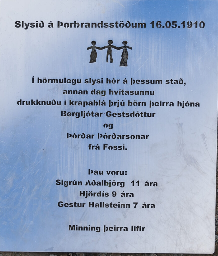 Þorbrandsstaðir