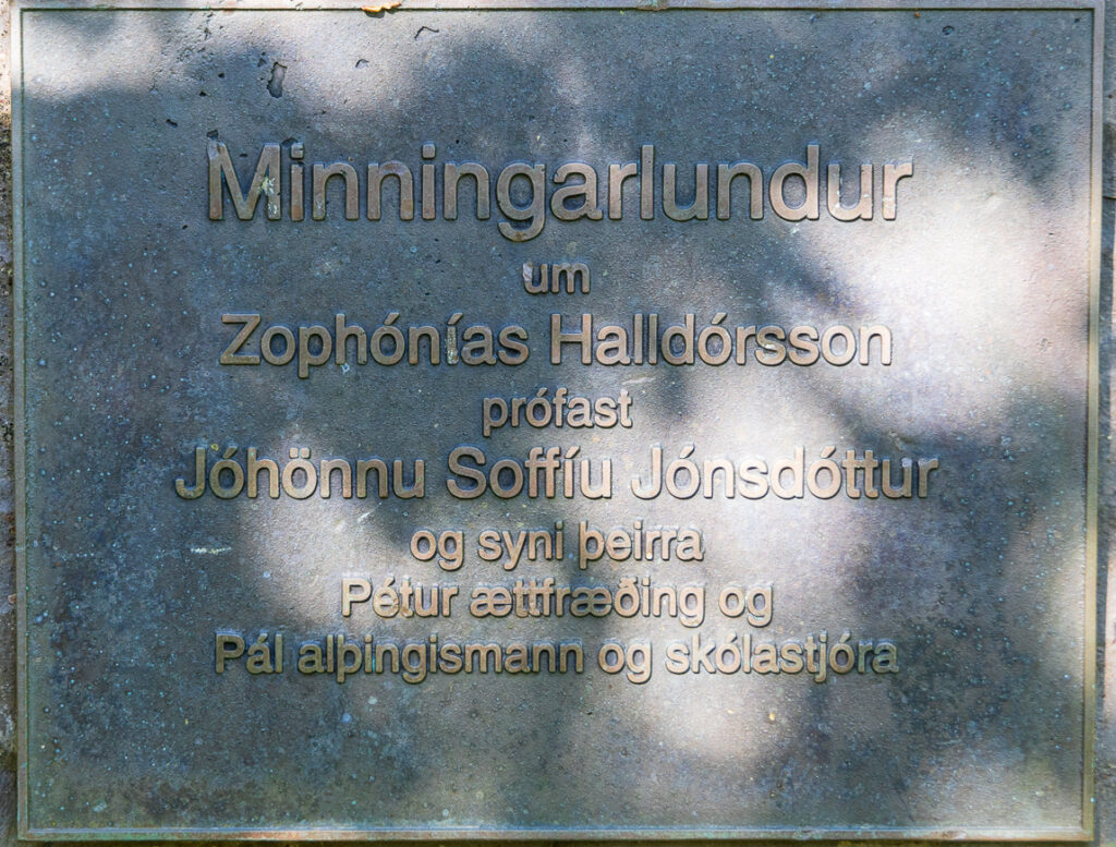Zophónías Halldórsson