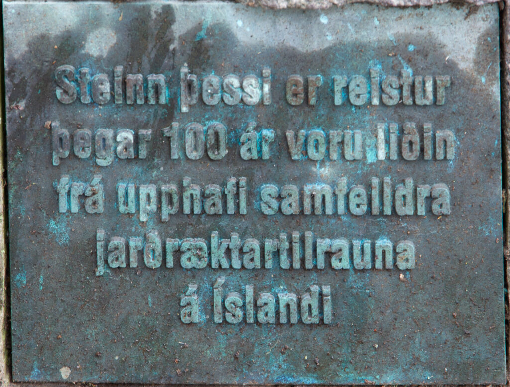 Gróðrarstöðin í Reykjavík