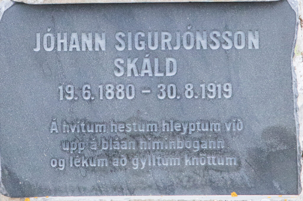 Jóhann Sigurjónsson