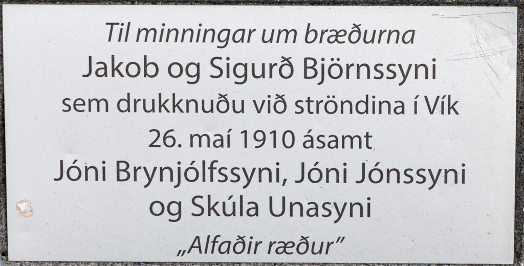Jakob og Sigurður Björnssynir