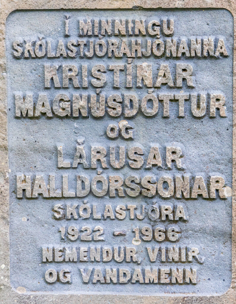 Lárus Halldórsson