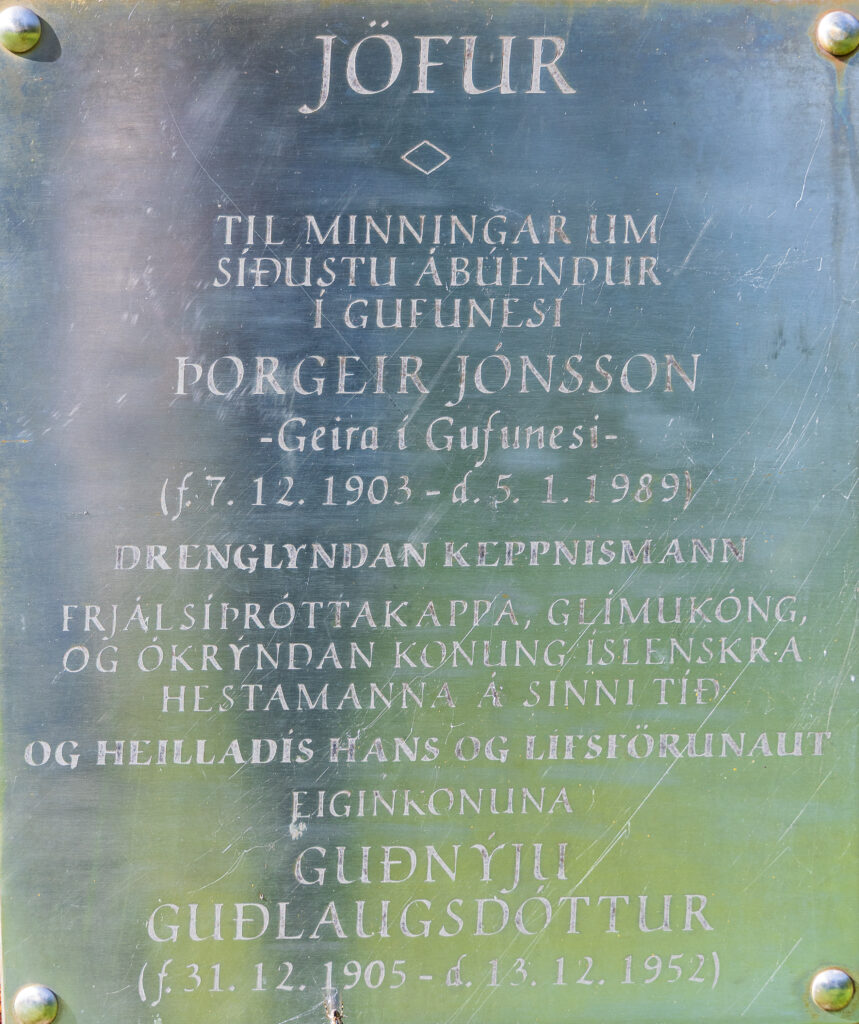 Þorgeir Jónsson