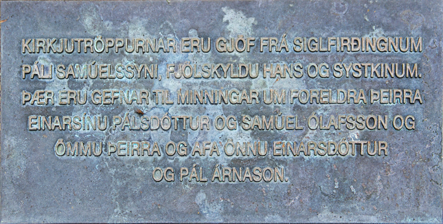 Samúel Ólafsson
Siglufjarðarkirkja