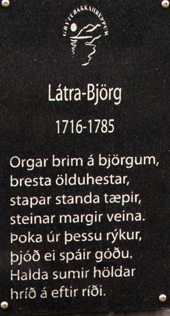 Látra-Björg EinarsdóttirGrenivík