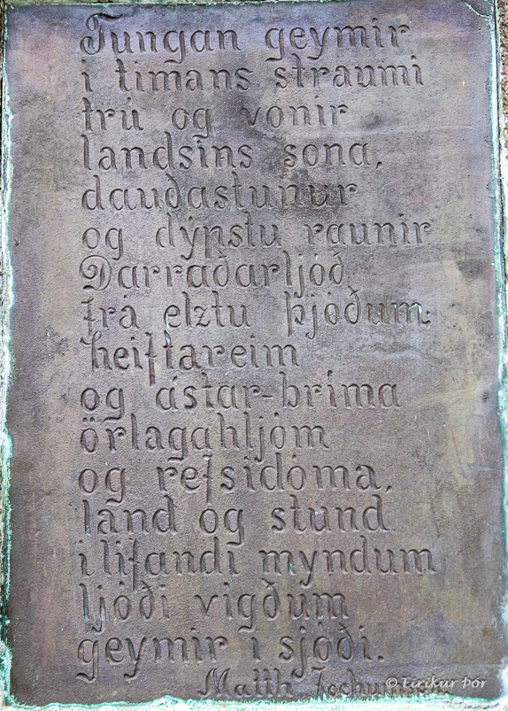 Matthías Jochumsson